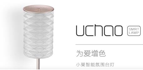 2017���ڶYƷ�Ҿ�չ�Ŵ�����(chu��ng)���L(f��ng)��