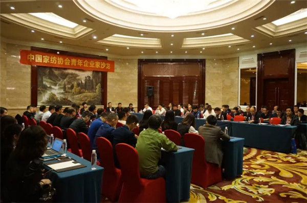 �Ҽ����������p�О飡�׌á��Ї�(gu��)�Ҽ��f(xi��)��(hu��)������I(y��)��ɳ�����ɹ��e�k