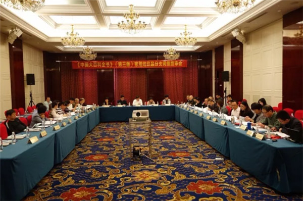 ע�ؼҼ�֪�R(sh��)�������Ļ��������Є�(d��ng)