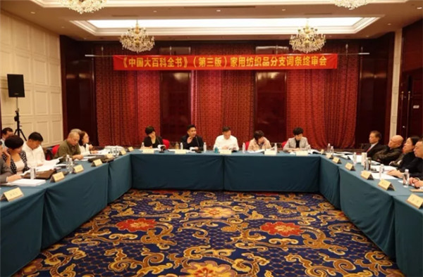 ע�ؼҼ�֪�R�������Ļ��������Є�