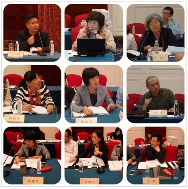 ע�ؼҼ�֪�R�������Ļ��������Є�