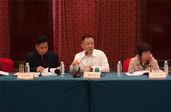 ע�ؼҼ�֪�R�������Ļ��������Є�