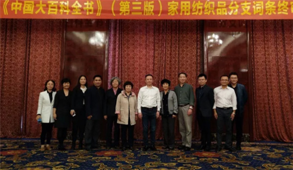 ע�ؼҼ�֪�R�������Ļ��������Є�