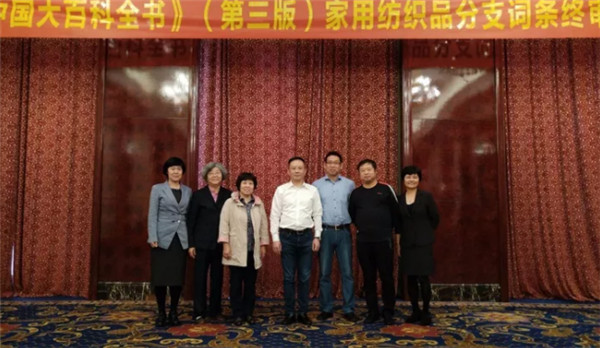 ע�ؼҼ�֪�R�������Ļ��������Є�