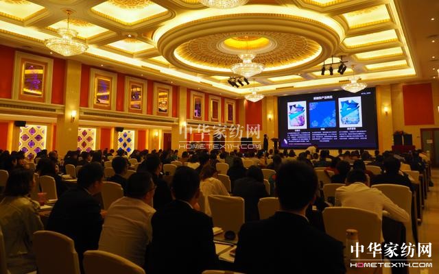 ���`•�³̡����R���Ҽ�2018������Ʒ�l(f��)����(hu��)�A�M��Ļ��