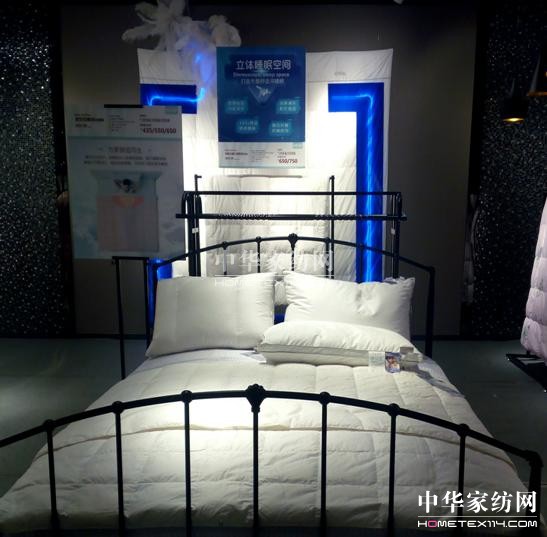 ���`•�³̡����R���Ҽ�2018������Ʒ�l(f��)����(hu��)�A�M��Ļ��