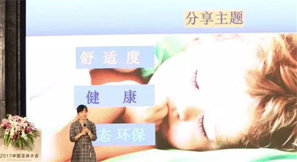 �����׃�����(chu��ng)������δ����2017�Ї�(gu��)������(hu��)���Ϻ����_