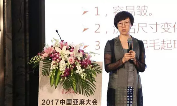 �����׃��������(chu��ng)������δ����2017�Ї�(gu��)������(hu��)���Ϻ����_