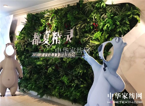 ���ĄPʢ���Pʢ�Ҽ�2018������Ʒ�l(f��)����ʢ���@�Gȫ�ǣ�