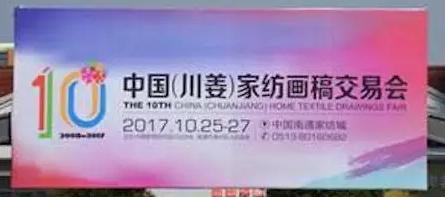 �Ҽ����彻�ו�(hu��)ʮ��ĥһ�� �Z��÷����