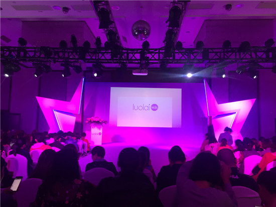 ����(m��ng)��(sh��)��حluolaikids2018������Ʒ�l(f��)����ӆ؛��(hu��)�A�M��Ļ��