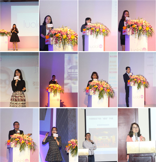 ����(m��ng)��(sh��)��حluolaikids2018������Ʒ�l(f��)����ӆ؛��(hu��)�A�M��Ļ��