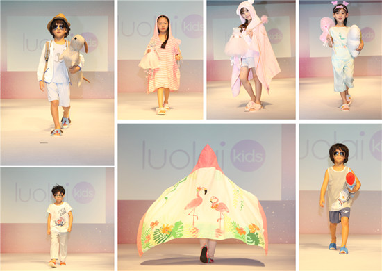 ����(m��ng)��(sh��)��حluolaikids2018������Ʒ�l(f��)����ӆ؛��(hu��)�A�M��Ļ��