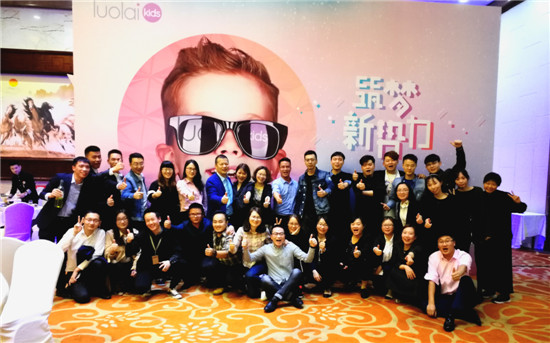 ����(m��ng)��(sh��)��حluolaikids2018������Ʒ�l(f��)����ӆ؛��(hu��)�A�M��Ļ��