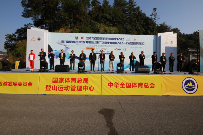 ���������Ҽ����c���⽡����ͬ���������Ї�(gu��)��(m��ng)��