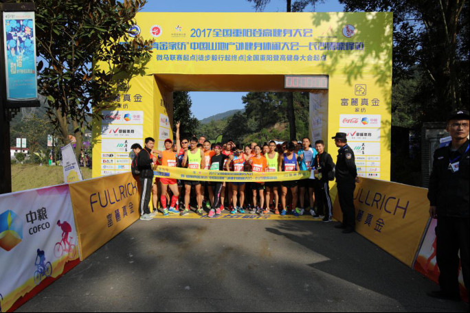 ���������Ҽ����c���⽡����ͬ���������Ї�(gu��)��(m��ng)��