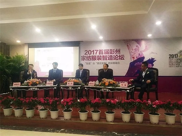 �r�����I(l��ng)������2017�ɶ��Ҽ���•�ɶ��r�b�������ݾ��ʆ�Ļ