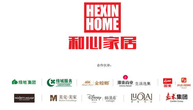 ���ļҾӣ�30��Ҽ���ˇ��·�τ�(chu��ng)�°l(f��)չ�������ɞ�Ҿ��ИI(y��)�I(l��ng)����