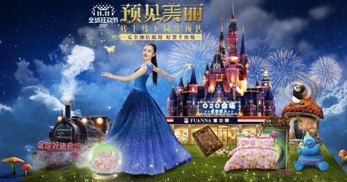 �������L(f��ng)�������y(t��ng)�Ҽ�Ʒ�Ƹ������������»�����