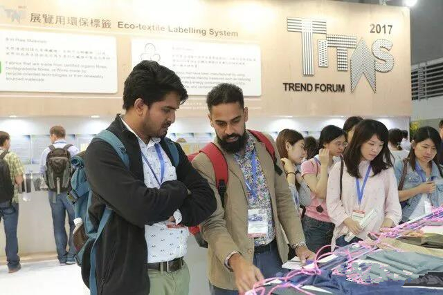 2017���_(t��i)������չ�չ����߿Ƽ���(chu��ng)�¼���Ʒ������A�����ܼ�������ý�w�۽�