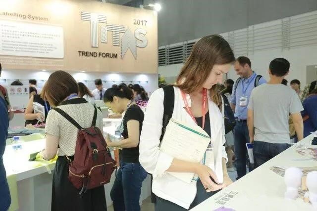 2017���_(t��i)������չ�չ٣��߿Ƽ���(chu��ng)�¼���Ʒ������A�����ܼ�������ý�w�۽�