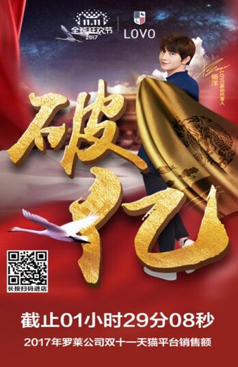 ֱ���p11���_�R����ܷ񆖶��Ҽ�6������