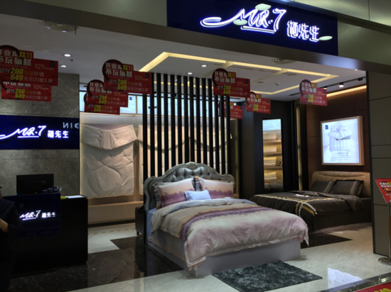 �������Y(ji��)��(g��u)�ͼҼ����ّ�(zh��n)�Բ����pʮһ��(qi��ng)���M(j��n)�v�Ѱ���؛