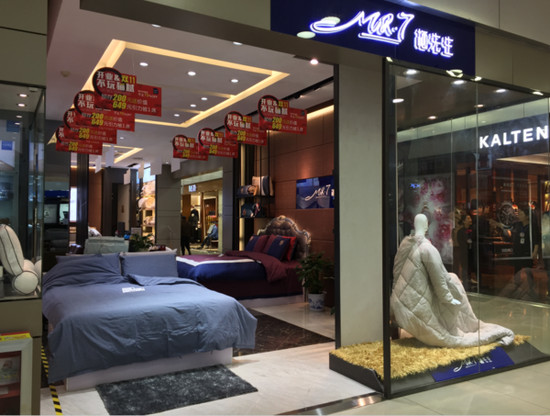 �������Y(ji��)��(g��u)�ͼҼ����ّ�(zh��n)�Բ����pʮһ��(qi��ng)���M(j��n)�v�Ѱ���؛