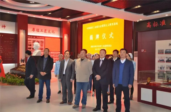 ��P��ģ�������w���Ҽo���^���м�(li��n)���衰�ۇ����x�������ء�