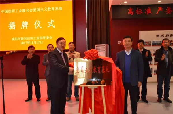 ��P(y��ng)��ģ�������w���Ҽo(j��)���^���м�(li��n)���衰�ۇ����x�������ء�