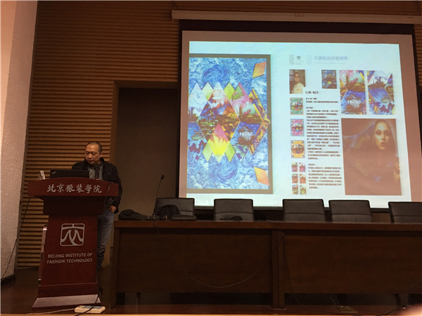 2017��ɽz�I����ِȫ�����v����վ�����������b�WԺ