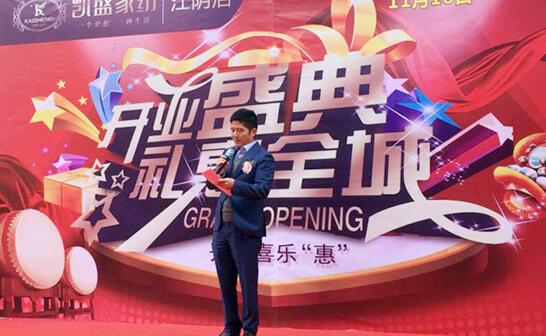 ��ꎄPʢ�_(k��i)�I(y��)�����춼��˯���r(sh��)����