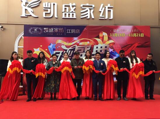 ��ꎄPʢ�_(k��i)�I(y��)�����춼��˯���r(sh��)����