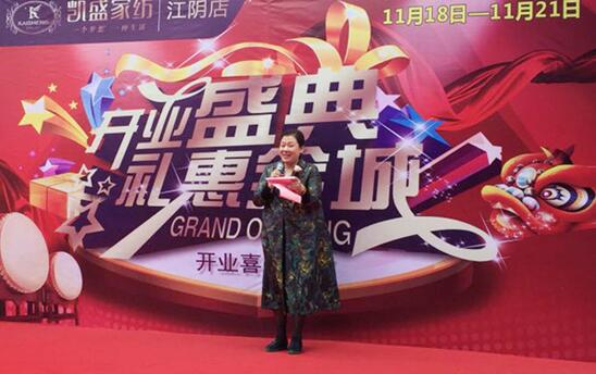 ��ꎄPʢ�_(k��i)�I(y��)�����춼��˯���r(sh��)�У�