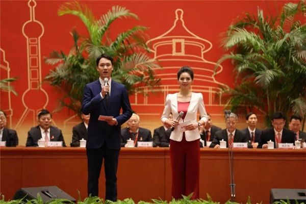 2017���Դ��(li��n)���w�������(hu��)��������(hu��)��������_(k��i)