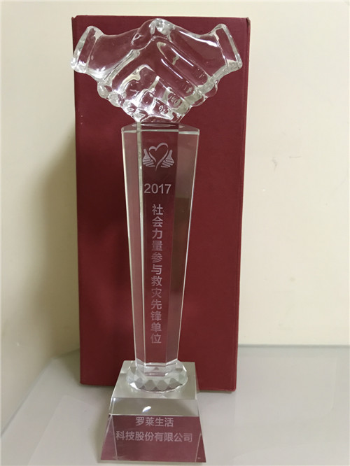 �_�R����@�u��2017����������c�Ȟ�(z��i)���h��λ��