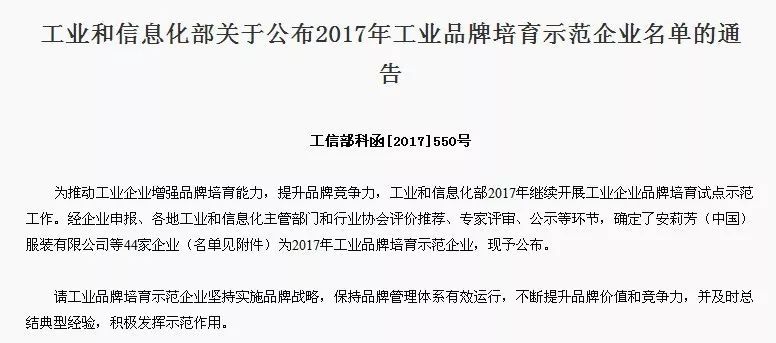 ��һ�����I(y��)Ʒ��ʾ����I(y��)���t��6�Ҽ������������