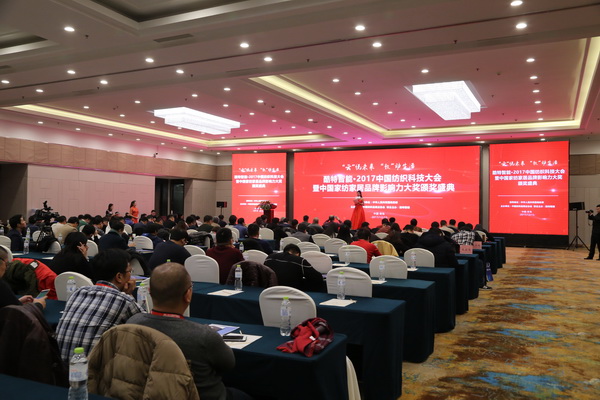 “云”悅未來(lái) “數(shù)”動(dòng)生活