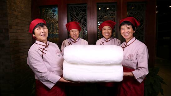 �X�ʽz�I�@��2017�Ї��Ҽ��Ӽ��\��Ʒ�ƪ������I(y��)��(n��i)������ϵ�y(t��ng)�x���ЌmԷ�Q�z��