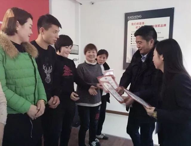 �Pʢ�Ҽ���Ӣ��Ӗ����2018��Ʒ��Ӗ���ի@�M�M��