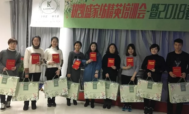 �Pʢ�Ҽ���Ӣ��Ӗ����2018��Ʒ��Ӗ���ի@�M�M��