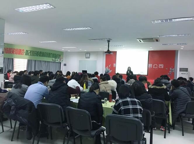 �Pʢ�Ҽ���Ӣ��Ӗ����2018��Ʒ��Ӗ���ի@�M�M��