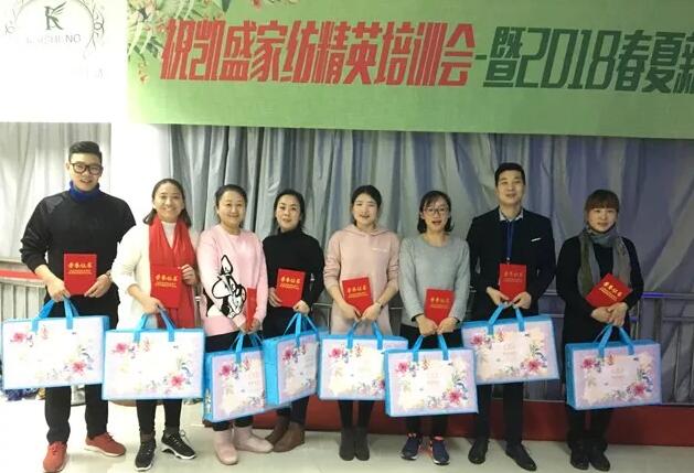 �Pʢ�Ҽ���Ӣ��Ӗ����2018��Ʒ��Ӗ���ի@�M�M��