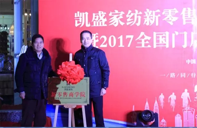 �Pʢ�Ҽ��������̌W(xu��)Ժ������