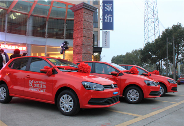 �Ҽ��ИI(y��)��ȴ��¼����Pʢ�Ҽ��o�T�ꪄ(ji��ng)��(l��)����_(d��)50�f��