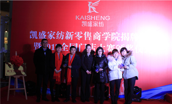 �Ҽ��ИI(y��)��ȴ��¼����Pʢ�Ҽ��o�T�ꪄ�����_50�f��