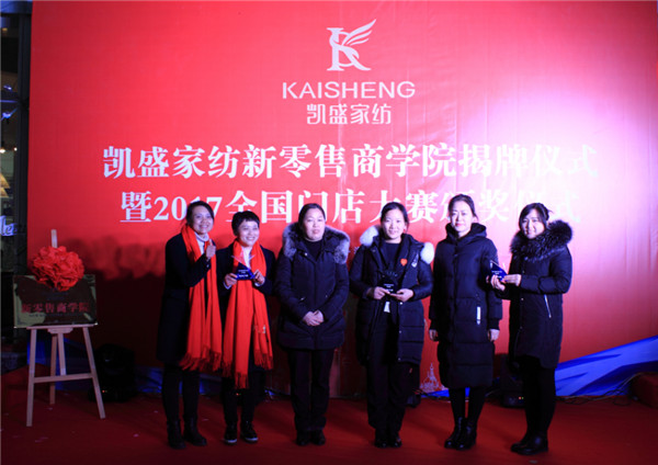 �Ҽ��ИI(y��)��ȴ��¼����Pʢ�Ҽ��o�T�ꪄ�����_50�f��