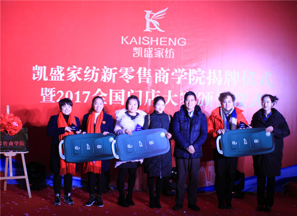 �Ҽ��ИI(y��)��ȴ��¼����Pʢ�Ҽ��o�T�ꪄ�����_50�f��