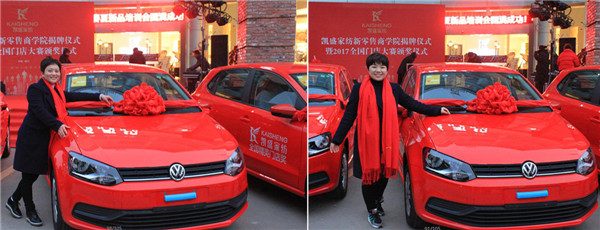 �Ҽ��ИI(y��)��ȴ��¼����Pʢ�Ҽ��o�T�ꪄ�����_50�f��