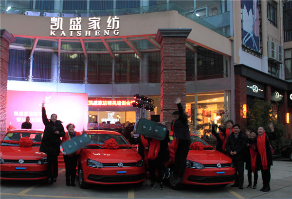 �Ҽ��ИI(y��)��ȴ��¼����Pʢ�Ҽ��o�T�ꪄ�����_50�f��